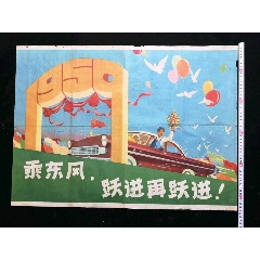 留学英国存款证明有银行要