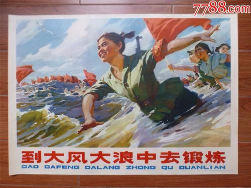 南加州大学酒店管理毕业证